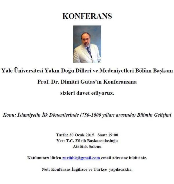 Konferans