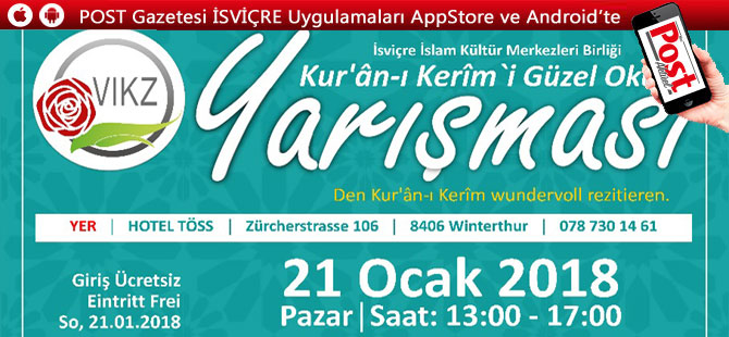 Kur'an-ı Kerim'i Güzel Okuma Yarışması