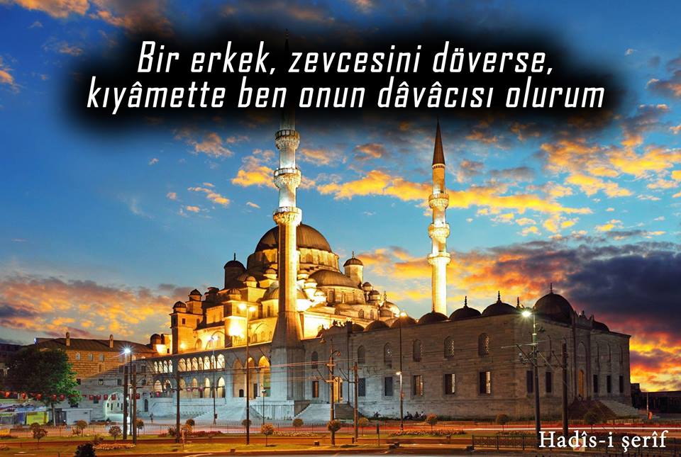 8 Mart Dünya Kadınlar Günü'nü tebrik ederiz