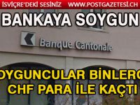 SOYGUNCULAR KAÇTI / POLİS GÖRGÜ TANIKLARI ARIYOR