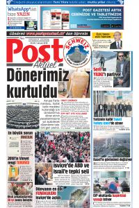 Ocak/Januar 2018
