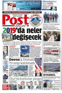 Şubat 2019