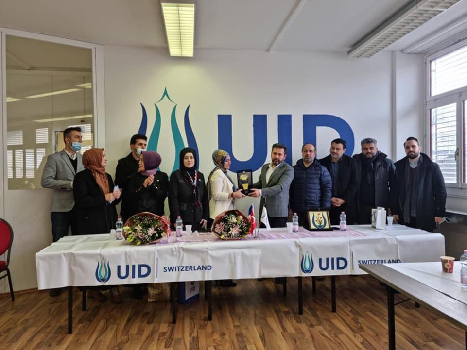 uid3.jpg